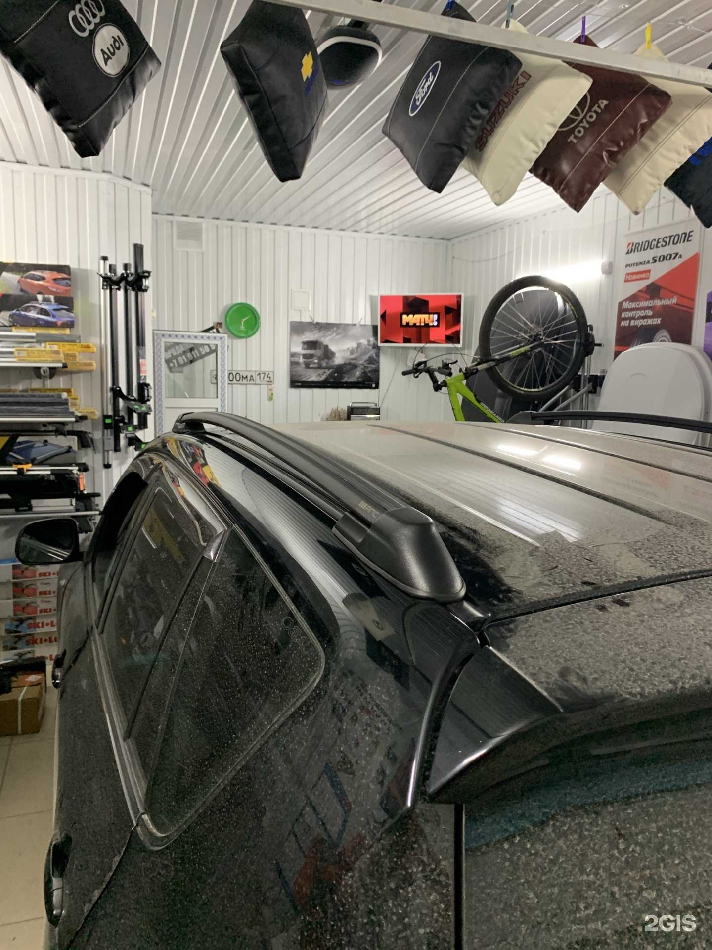 Отзывы на компанию 500 вариантов в г. Златоуст c фото