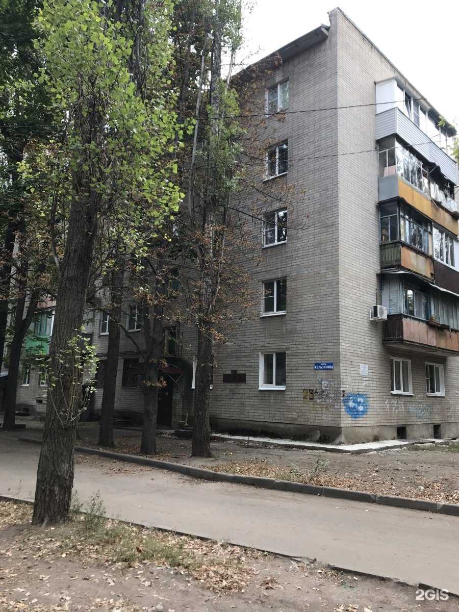 Отзывы на компанию Созвездие в Воронеже c фото - фотография 2 из 2