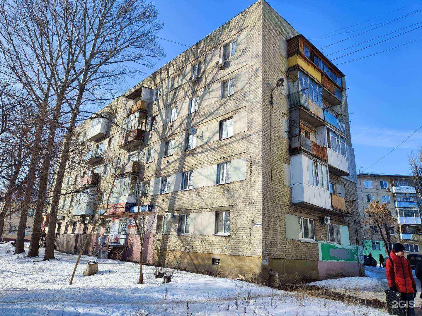 Отзывы на компанию 1001Ан в Саратове c фото - фотография 2 из 2