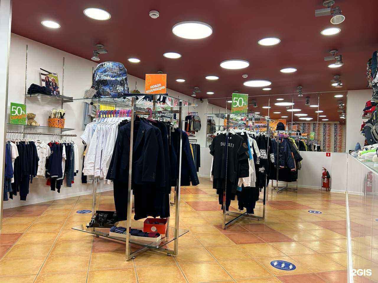 Отзывы на компанию Модные дети в Перми c фото