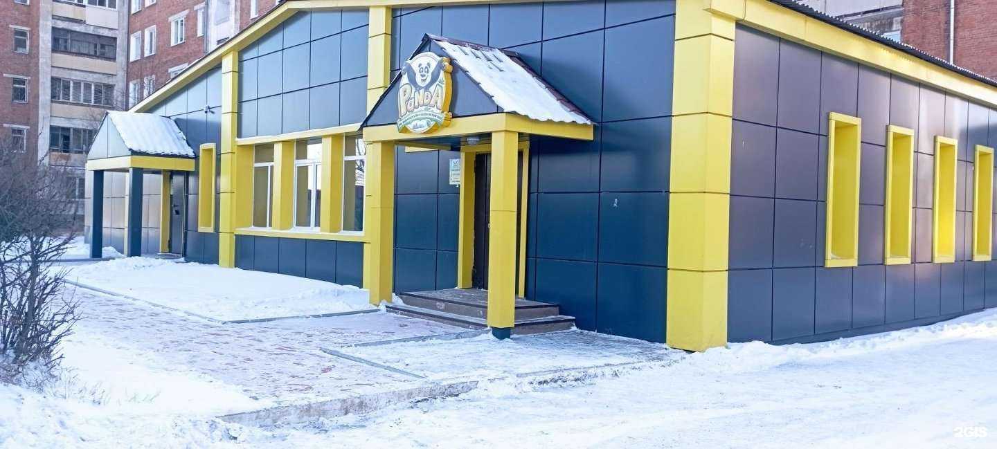 Отзывы на компанию Панда в г. Улан-Удэ c фото