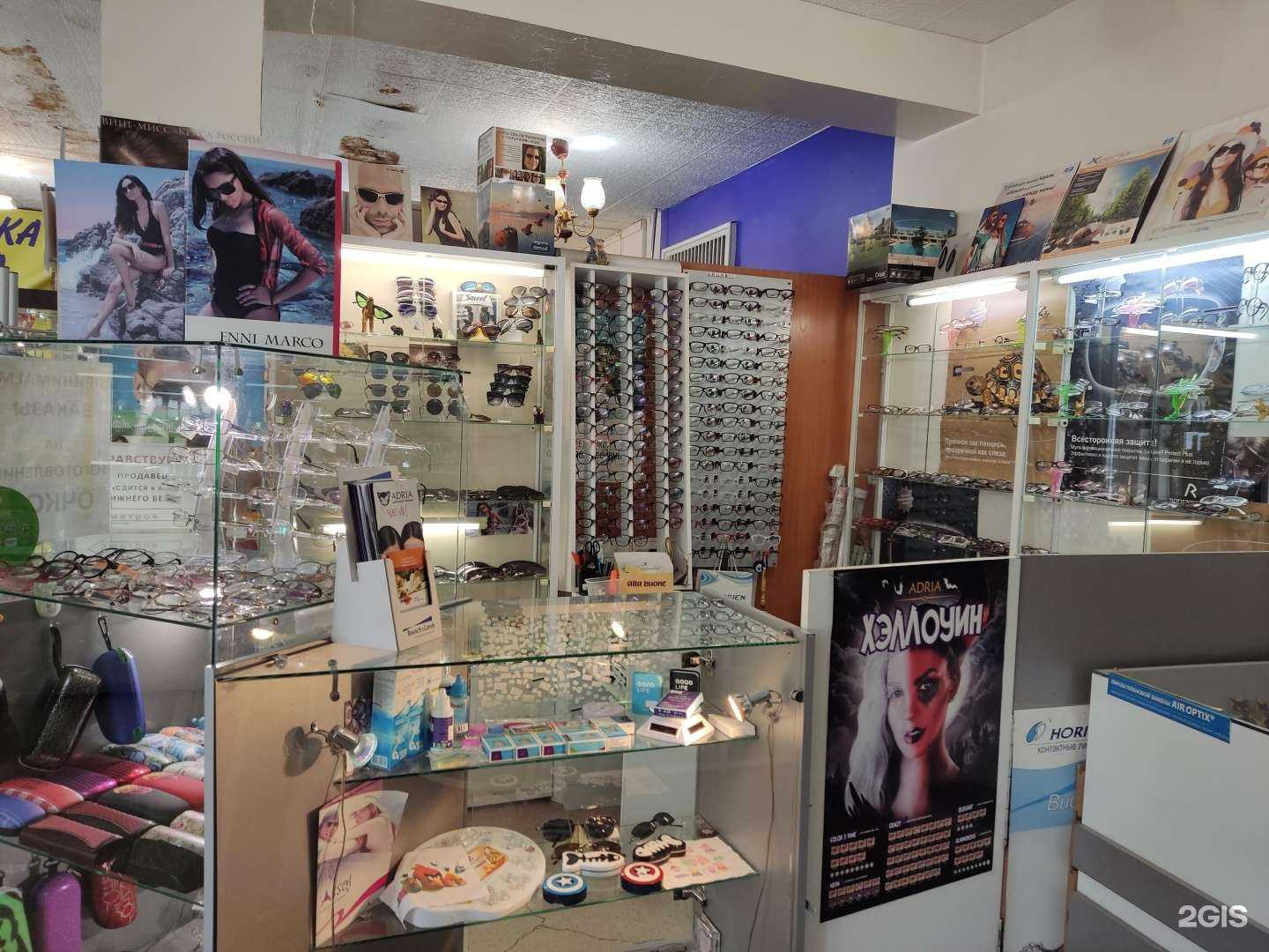 Отзывы на компанию Алана в г. Новосибирск c фото