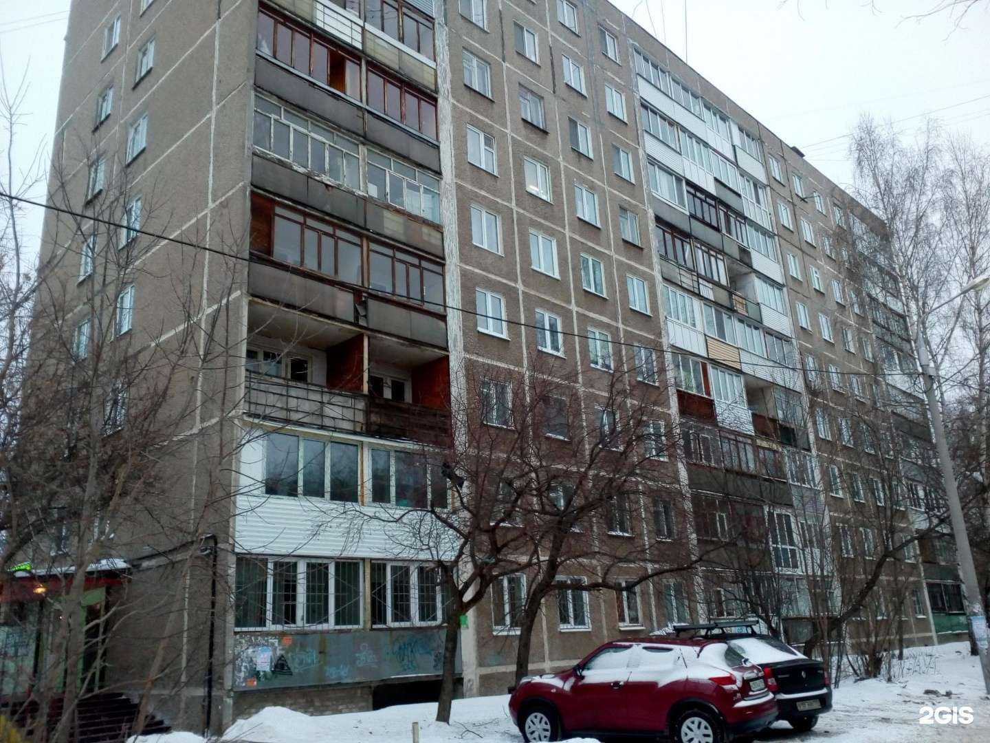 Отзывы на компанию Студия красоты в Перми c фото - фотография 2 из 2