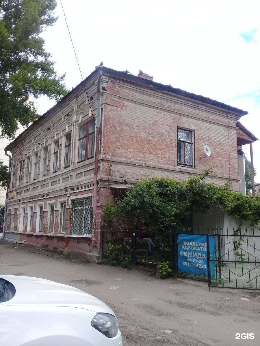 Отзывы на компанию Фемида-С в Саратове c фото - фотография 2 из 2