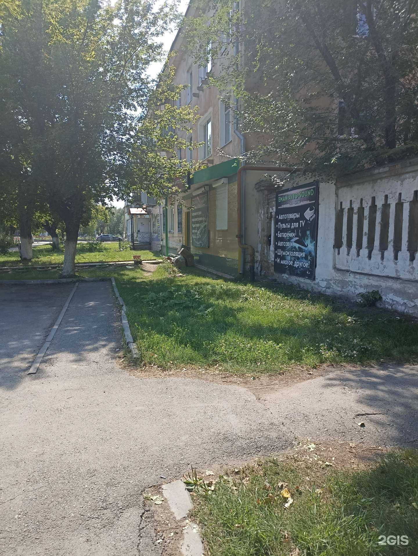 Отзывы на компанию Emanavtosound в Еманжелинске c фото