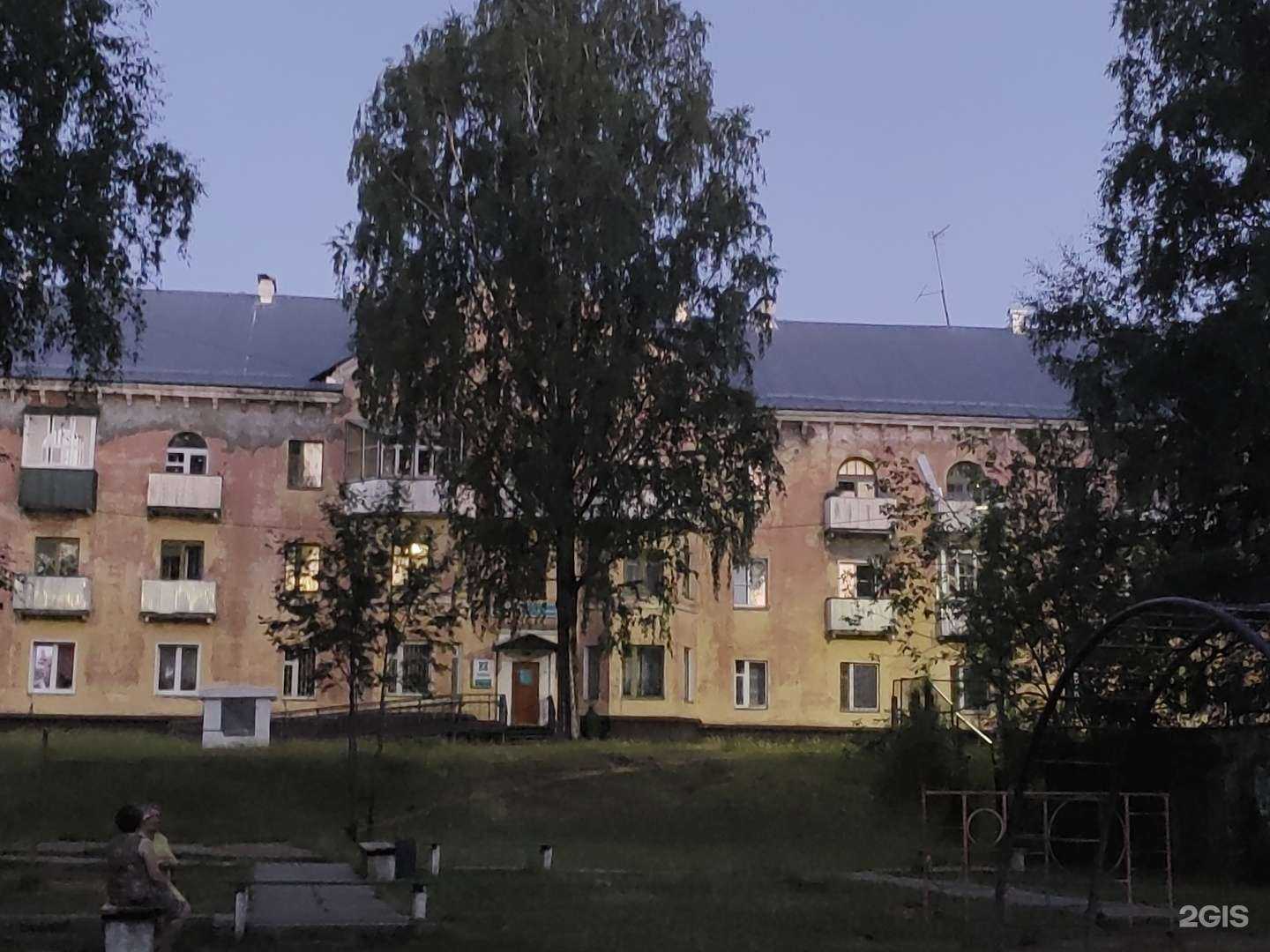 Отзывы на компанию Зетта Страхование, страховая компания в г. Кирово-Чепецк c фото