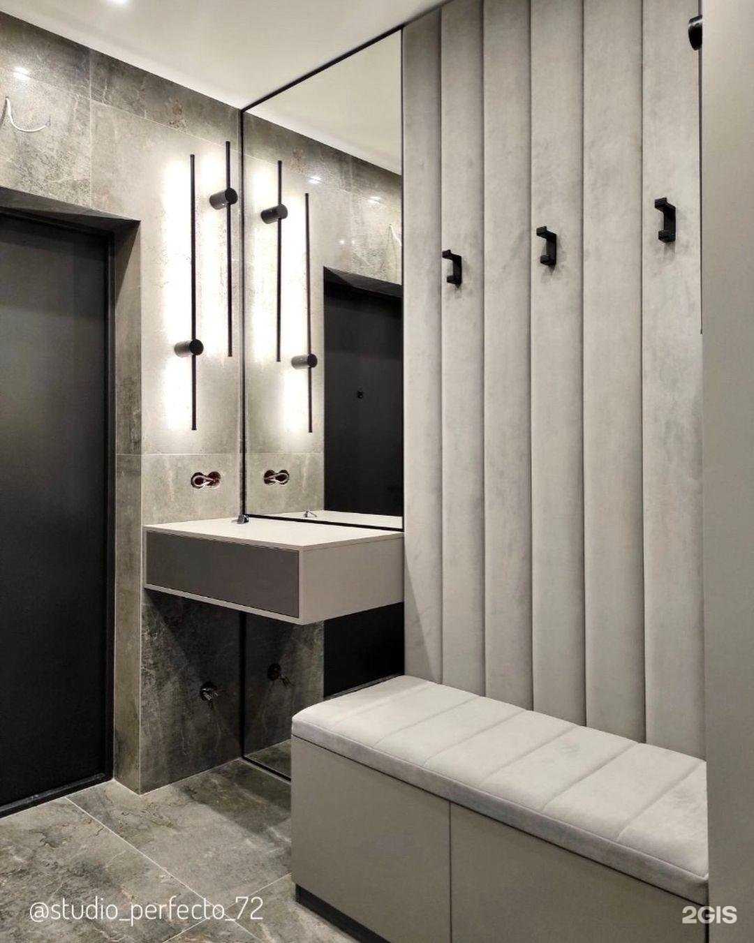 Отзывы на компанию Perfecto в г. Тюмень c фото