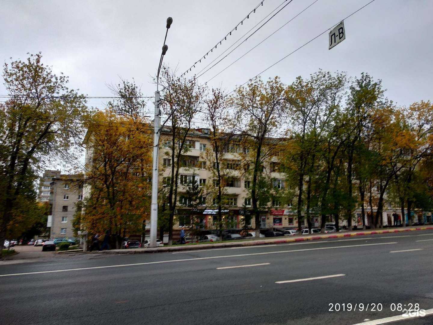 Отзывы на компанию Bertone в Уфе c фото - фотография 2 из 2