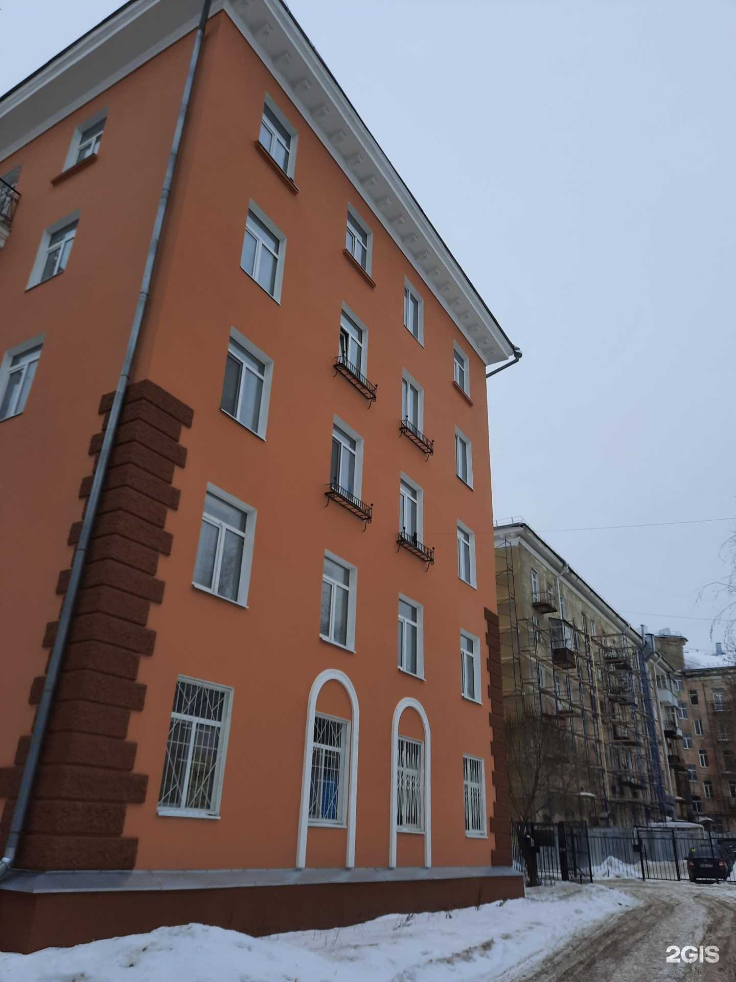 Отзывы на компанию Отправкин.ру в Перми c фото - фотография 2 из 2