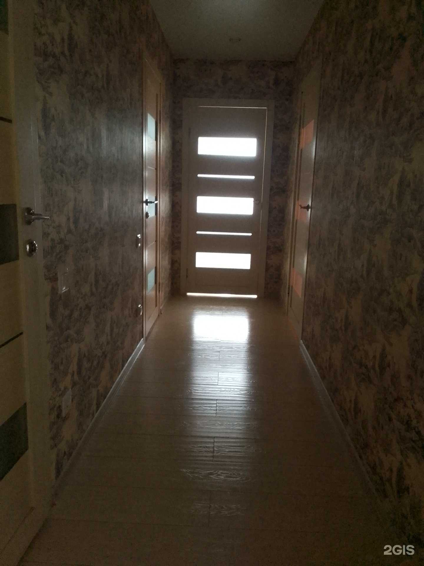 Отзывы на компанию X.O. Beauty room в Новосибирске c фото - фотография 2 из 2