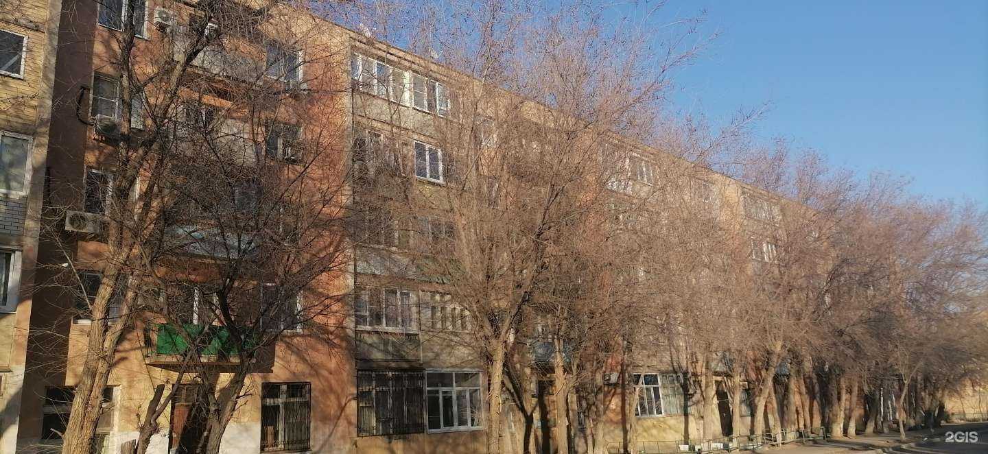 Отзывы на компанию Астраханские аптеки в Астрахани c фото - фотография 2 из 2