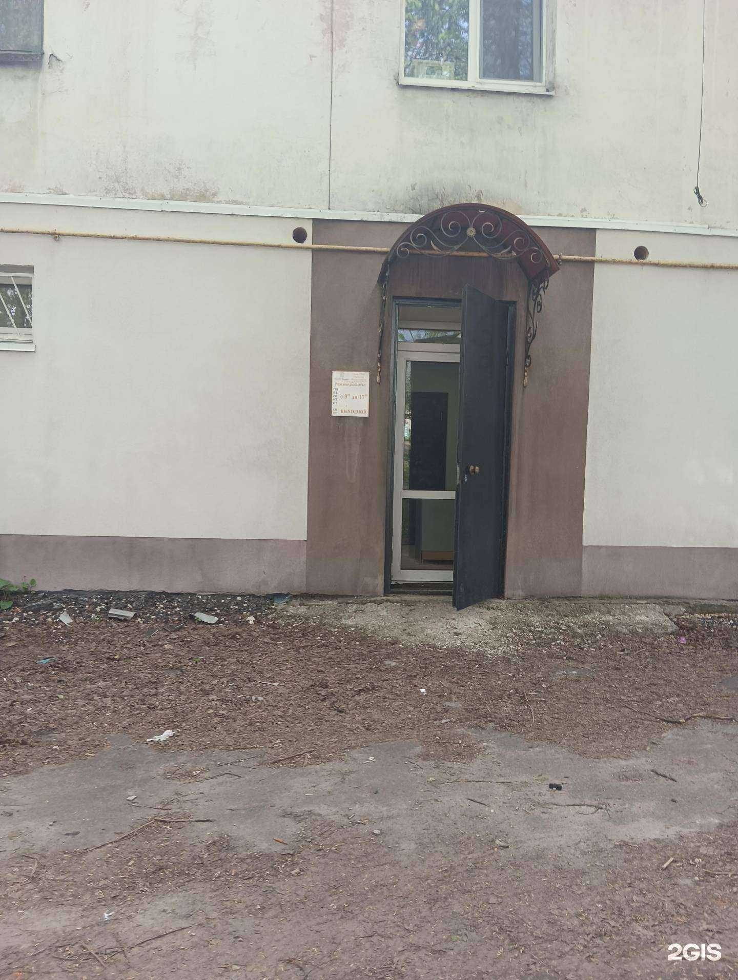 Отзывы на компанию Стройгарант в г. Муром c фото