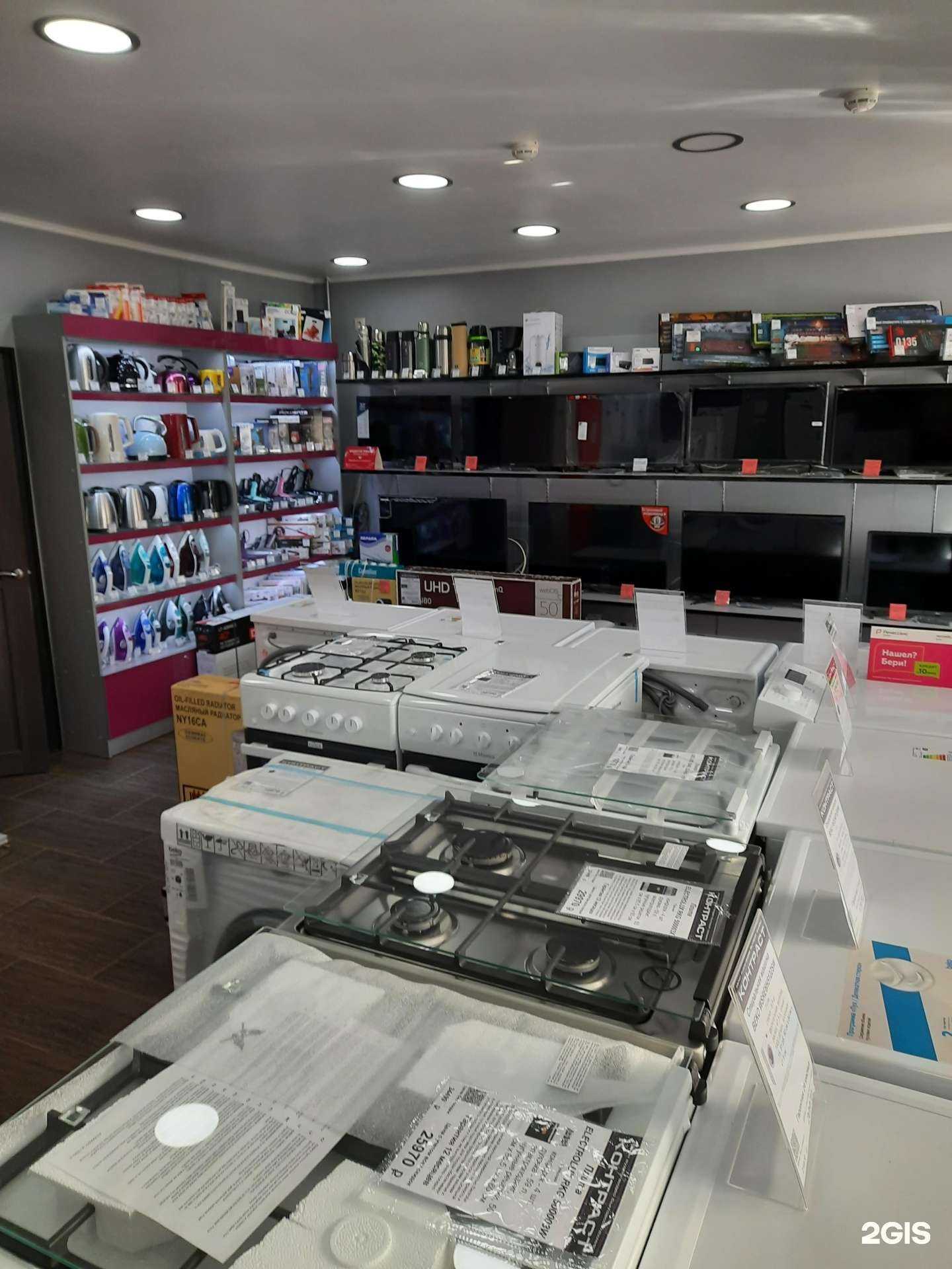 Отзывы на компанию Контраст в Самаре c фото