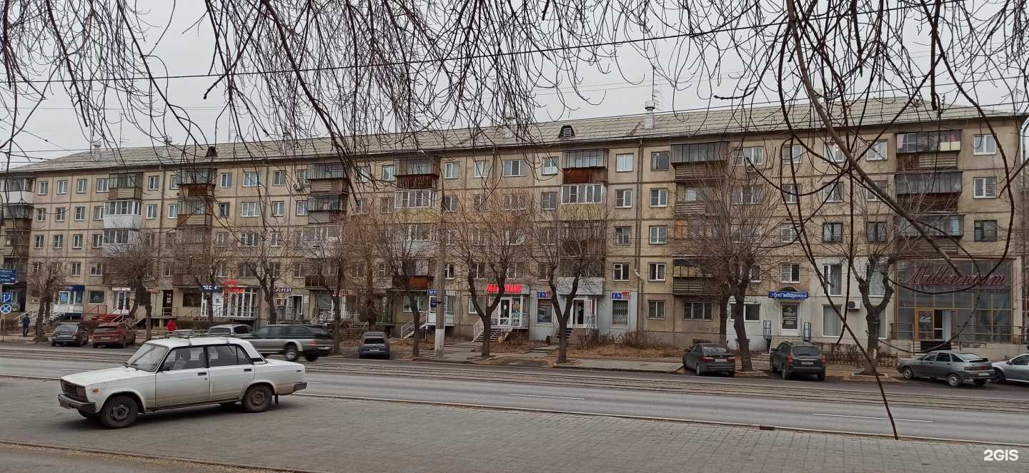 Отзывы на компанию Моё бельё в Магнитогорске c фото - фотография 2 из 2