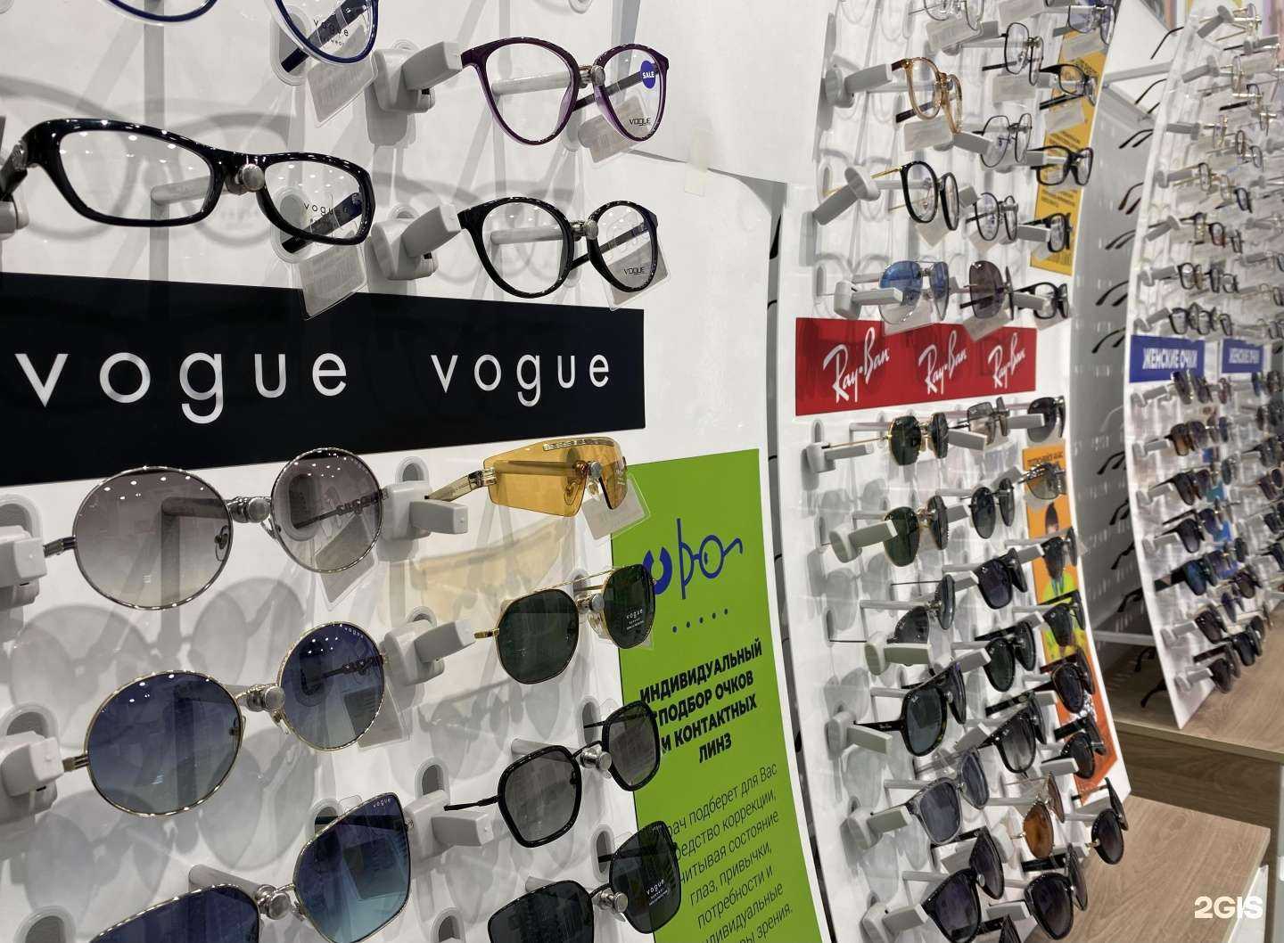 Отзывы на компанию Корд оптика в г. Нижнекамск c фото
