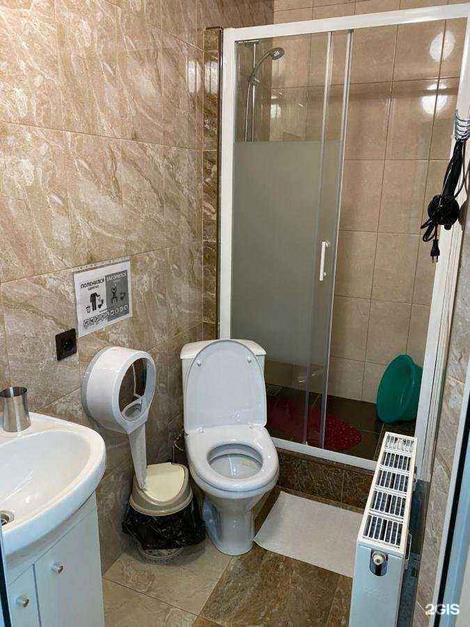 Отзывы на компанию Немо в Ейске c фото