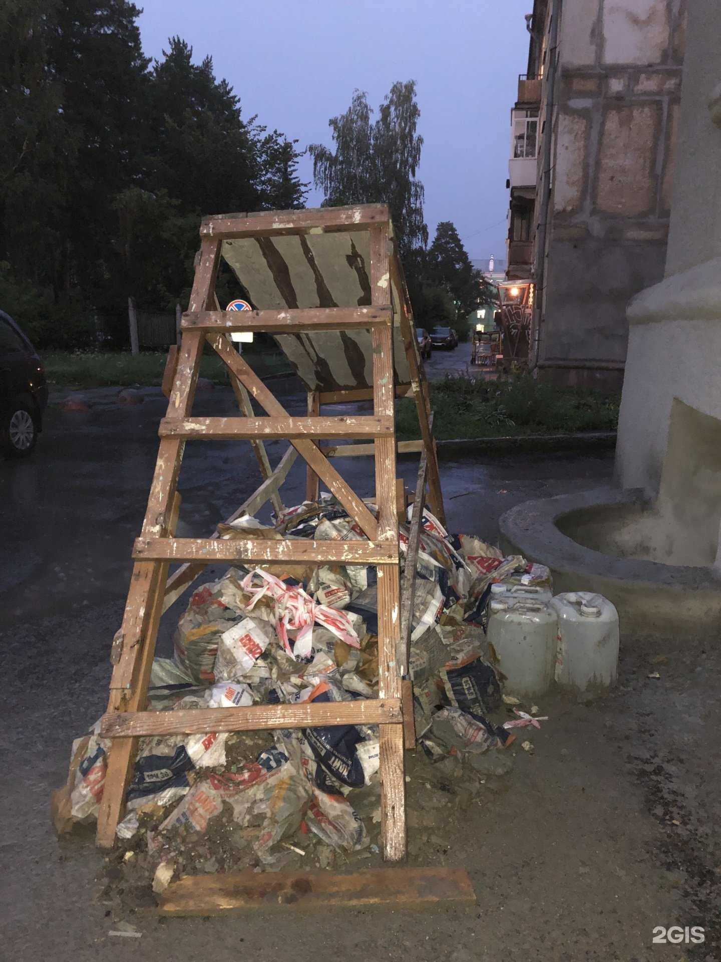 Отзывы на компанию Контакт в г. Снежинск c фото