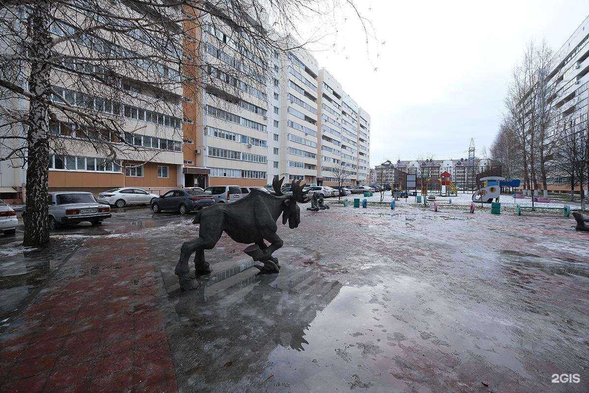 Отзывы на компанию Ардинал в Новосибирске c фото - фотография 2 из 2