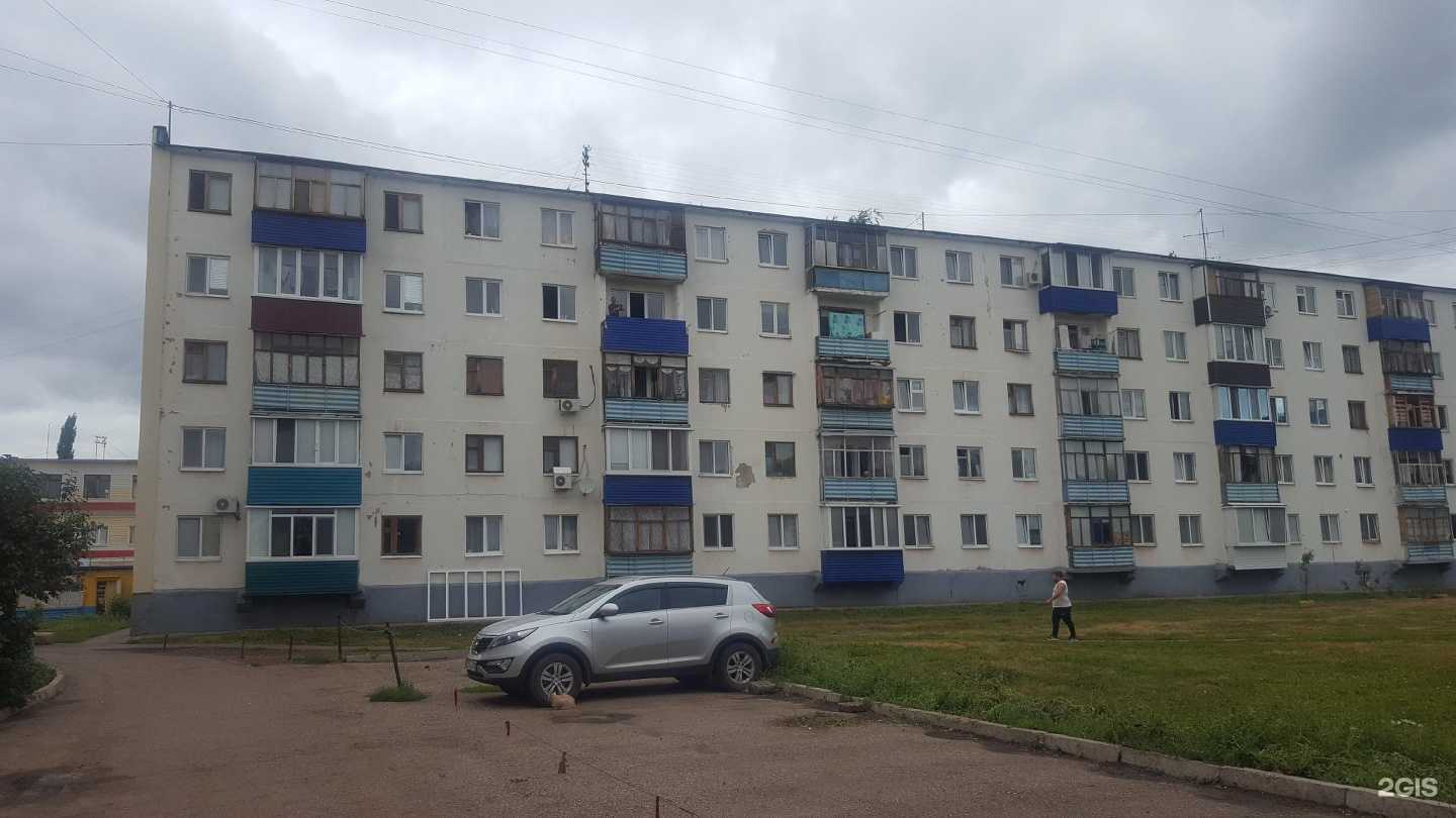 Отзывы на компанию Ортопедический салон в Салавате c фото - фотография 2 из 2