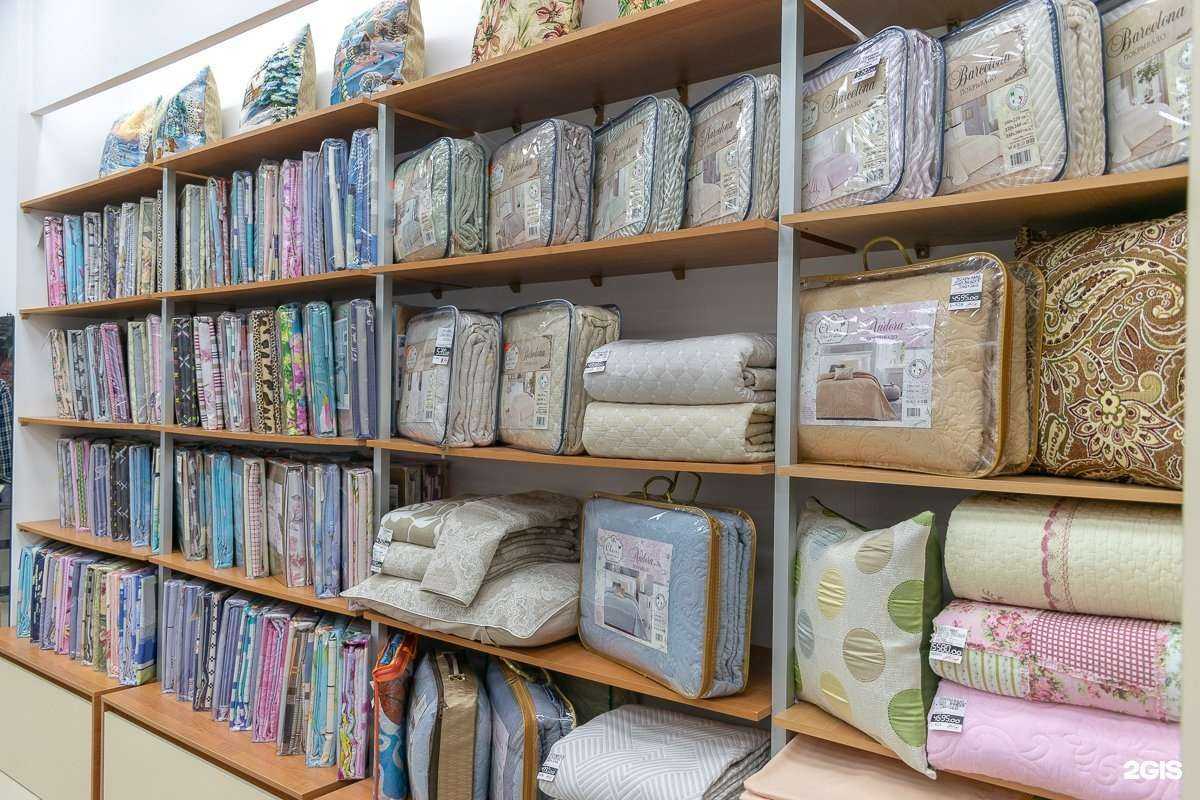 Отзывы на компанию Жаккар в г. Ижевск c фото