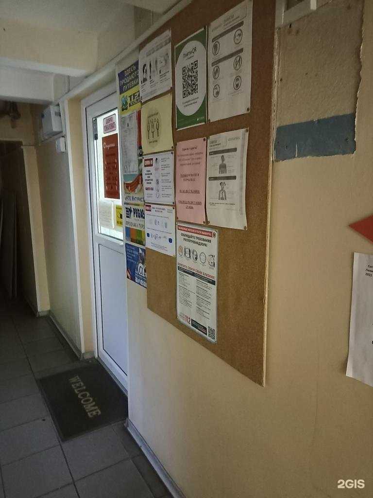 Отзывы на компанию Отдохни тур в г. Выборг c фото