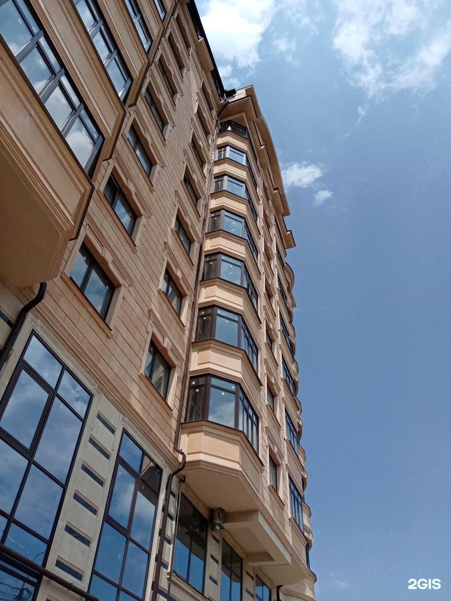 Отзывы на компанию Kazakov в Черкесске c фото - фотография 2 из 2