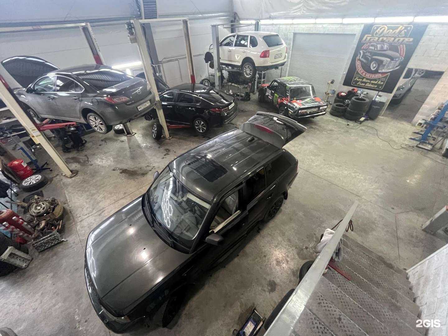 Отзывы на компанию Dad`s garage в г. Тольятти c фото