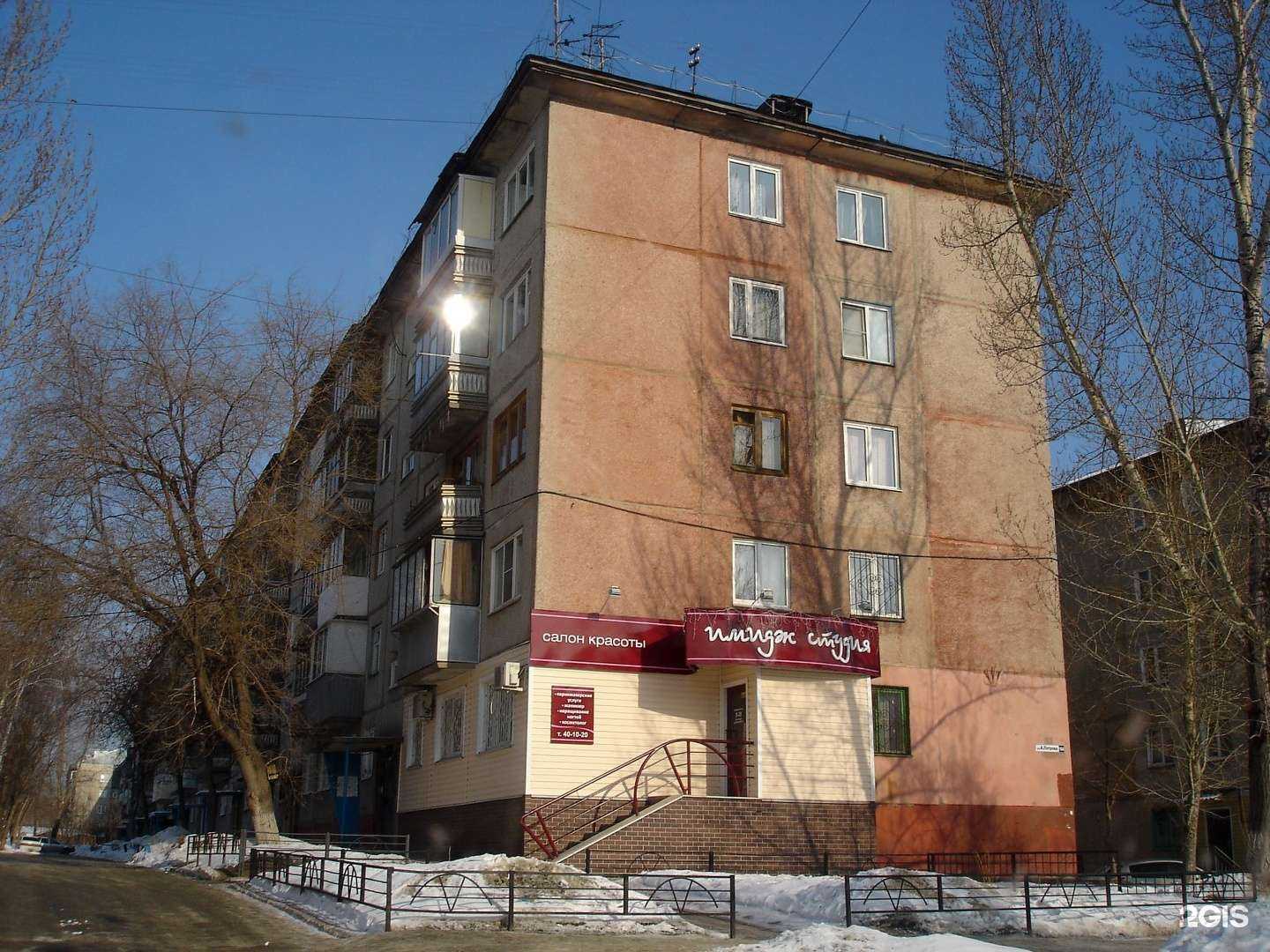 Отзывы на компанию Lemon в Барнауле c фото - фотография 2 из 2