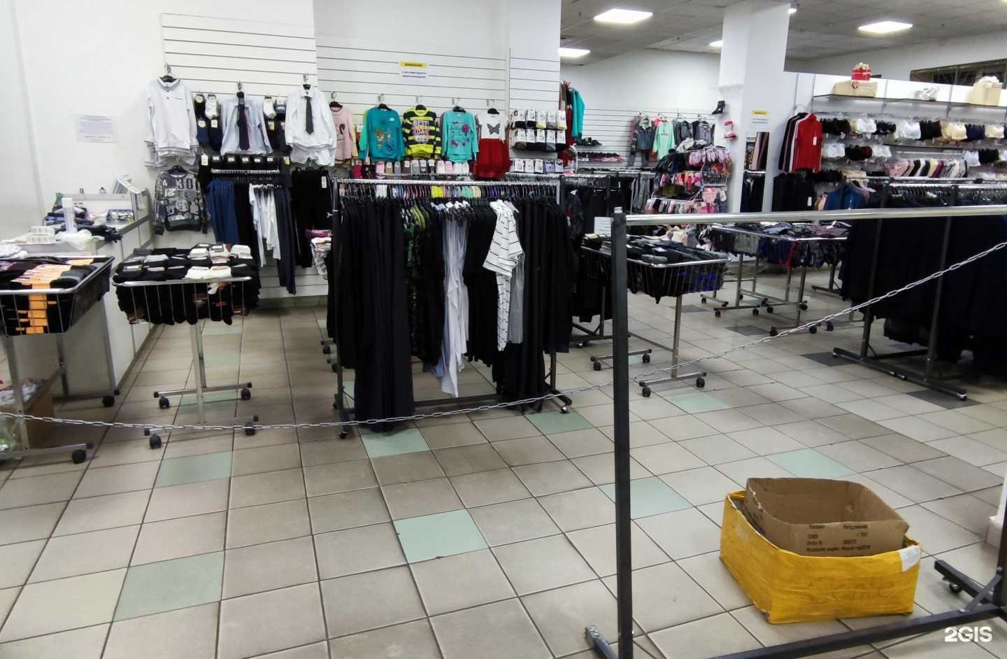 Отзывы на компанию Goodzone в Архангельске c фото