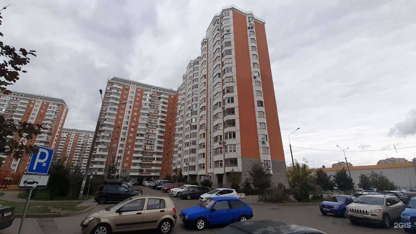 Отзывы на компанию Планета здоровья в Лобне c фото - фотография 2 из 2