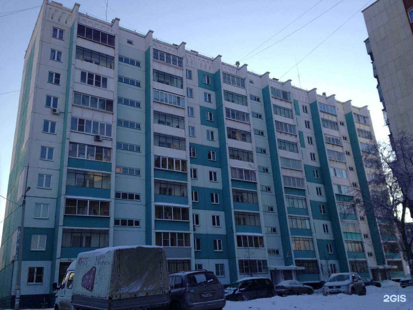 Отзывы на компанию S&B в Челябинске c фото - фотография 2 из 2