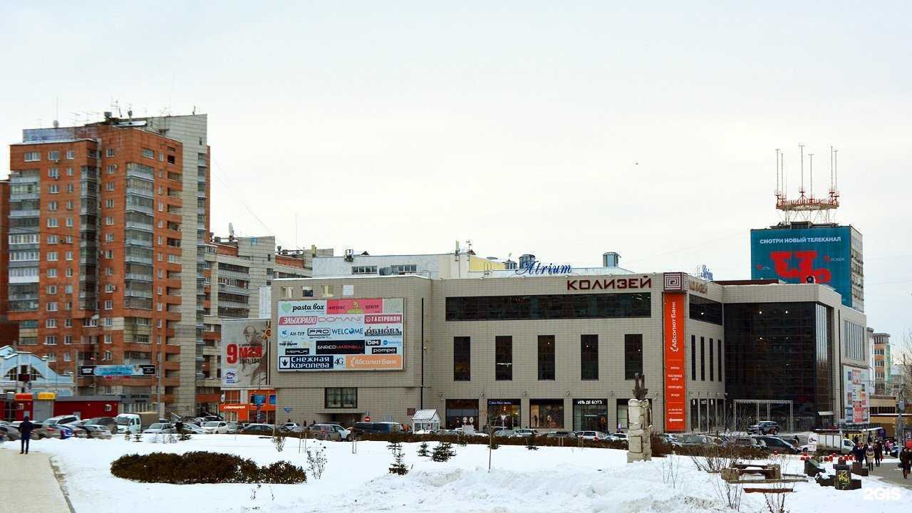 Отзывы на компанию Уральская объединенная консалтинговая группа в Перми c фото