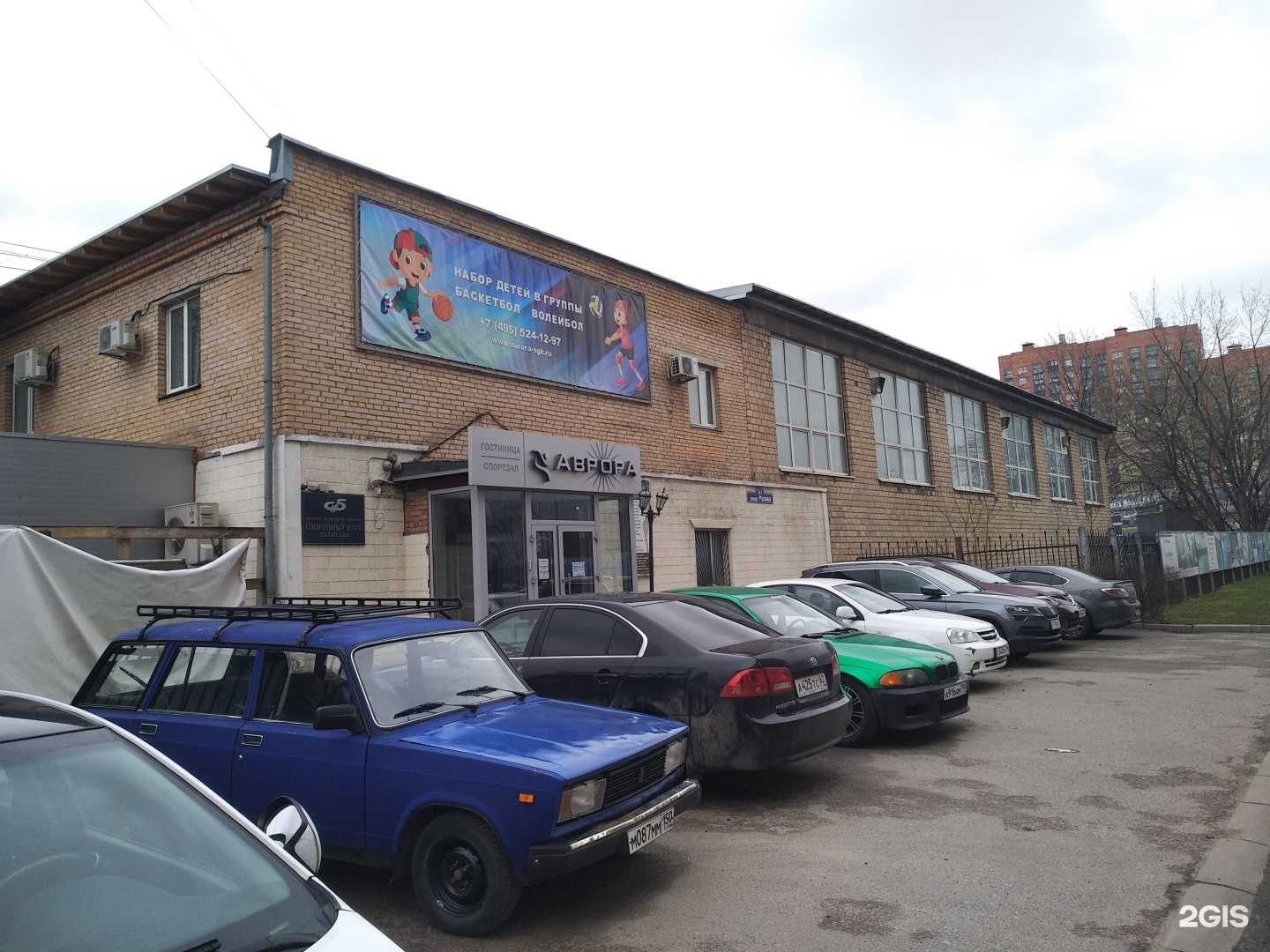 Отзывы на компанию AFM в г. Балашиха c фото