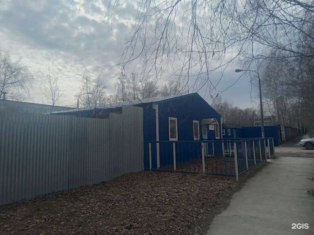 Отзывы на компанию М-стил в Чебоксарах c фото - фотография 2 из 2