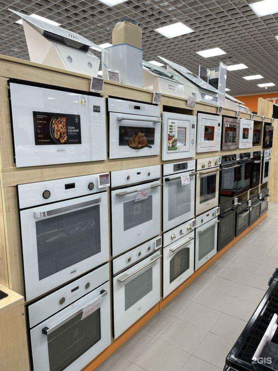 Отзывы на компанию DNS в Тольятти c фото