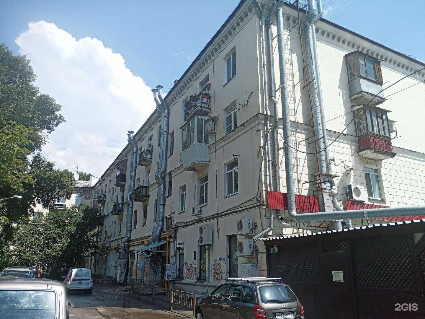 Отзывы на компанию Айсберг в Самаре c фото - фотография 2 из 2