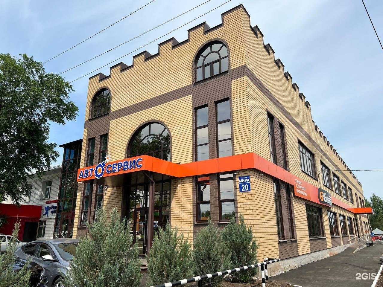 Отзывы на компанию АвтоБомба в г. Оренбург c фото