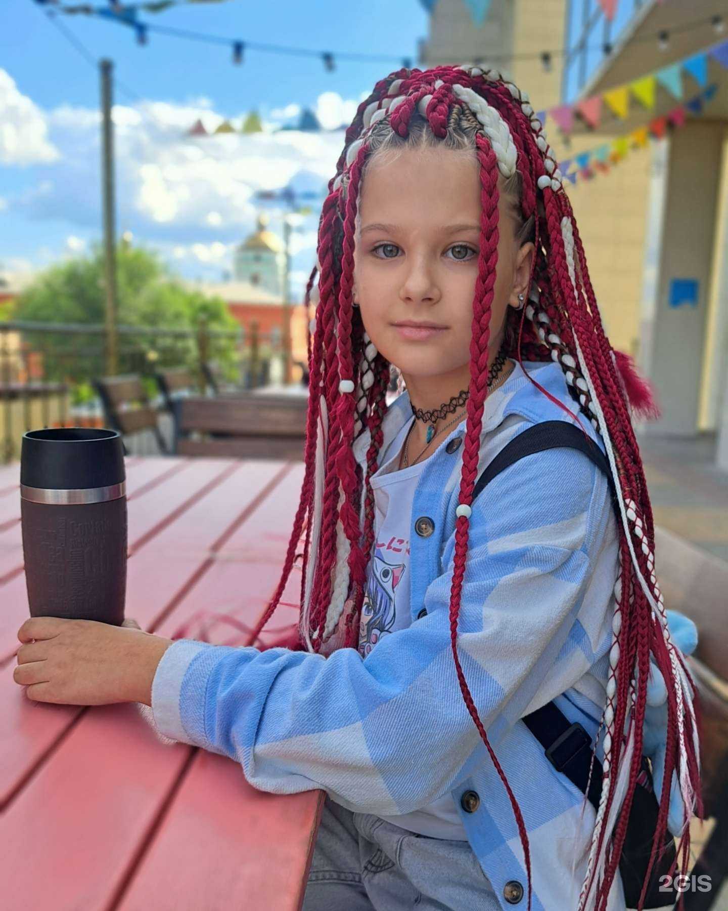 Отзывы на компанию Место Силы в Белгороде c фото