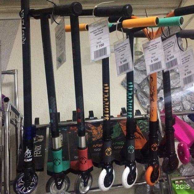 Отзывы на компанию Вело-мир в Георгиевске c фото