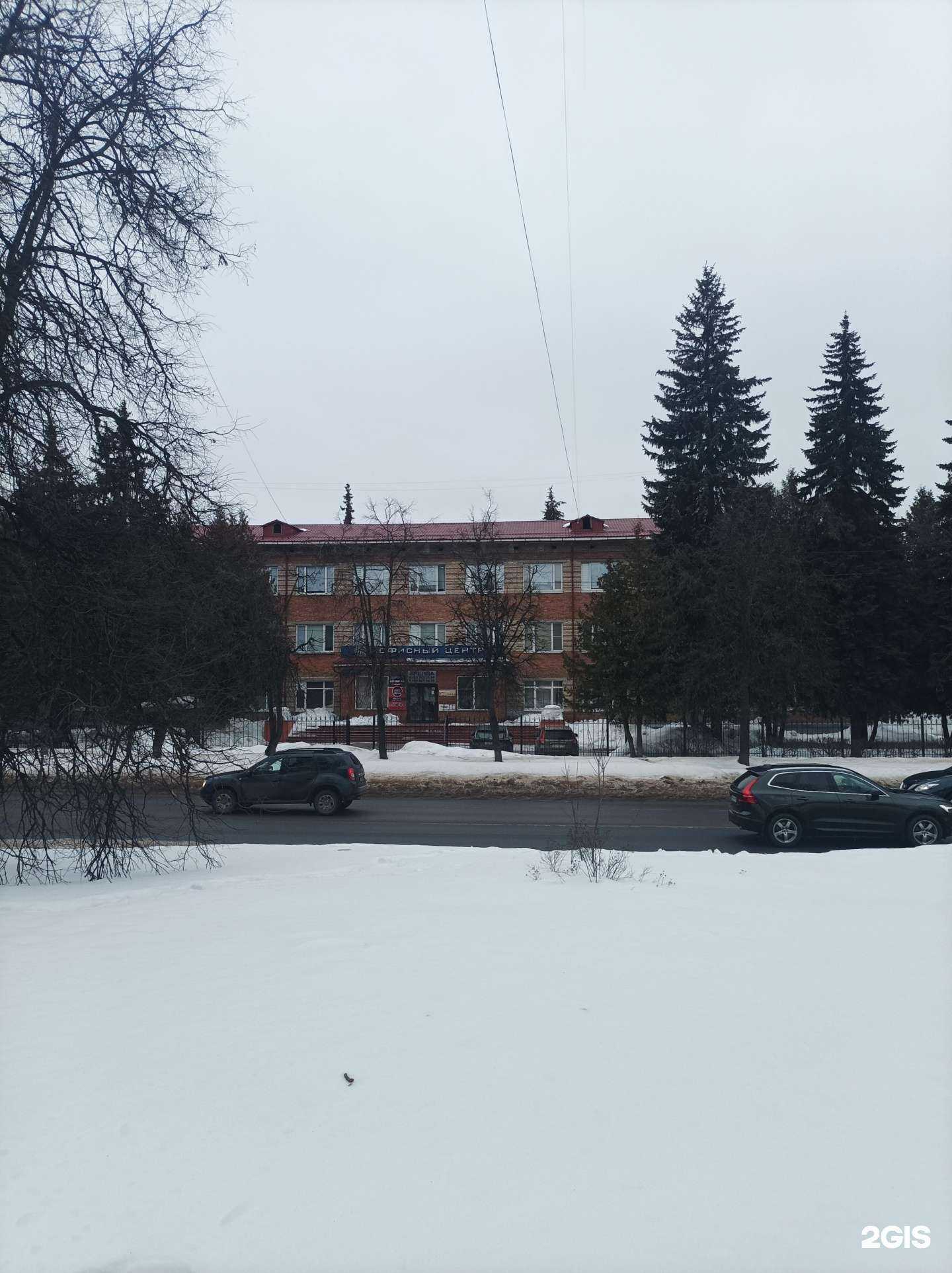 Отзывы на компанию Авантаж в Балашихе c фото - фотография 2 из 2