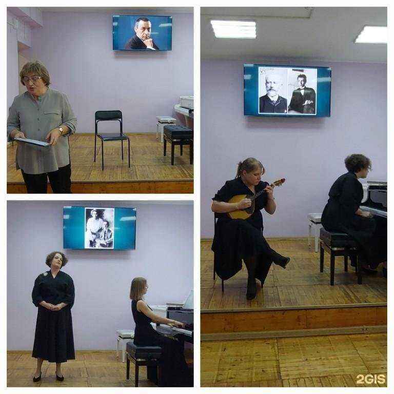 Отзывы на компанию Детская музыкальная школа №1 им. Н.А. Римского-Корсакова в г. Нижний Тагил c фото