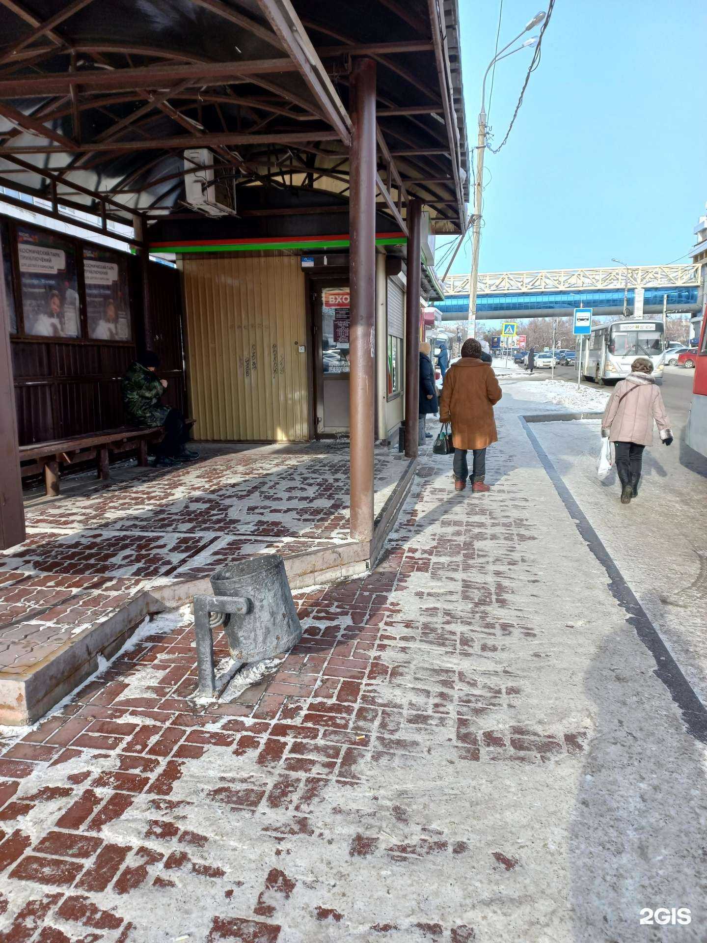 Отзывы на компанию 7:40 в г. Иркутск c фото