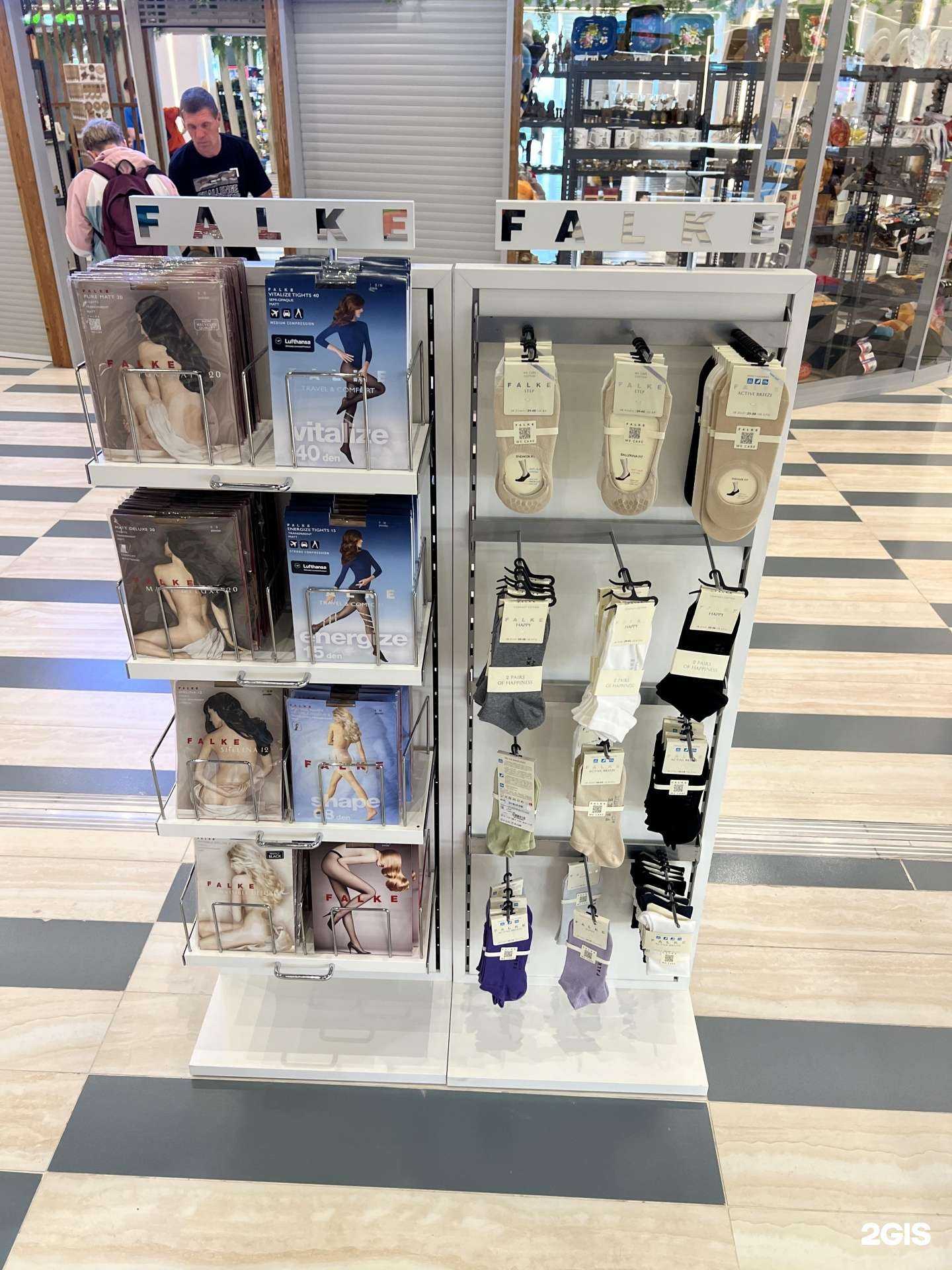 Отзывы на компанию Первый в г. Южно-Сахалинск c фото