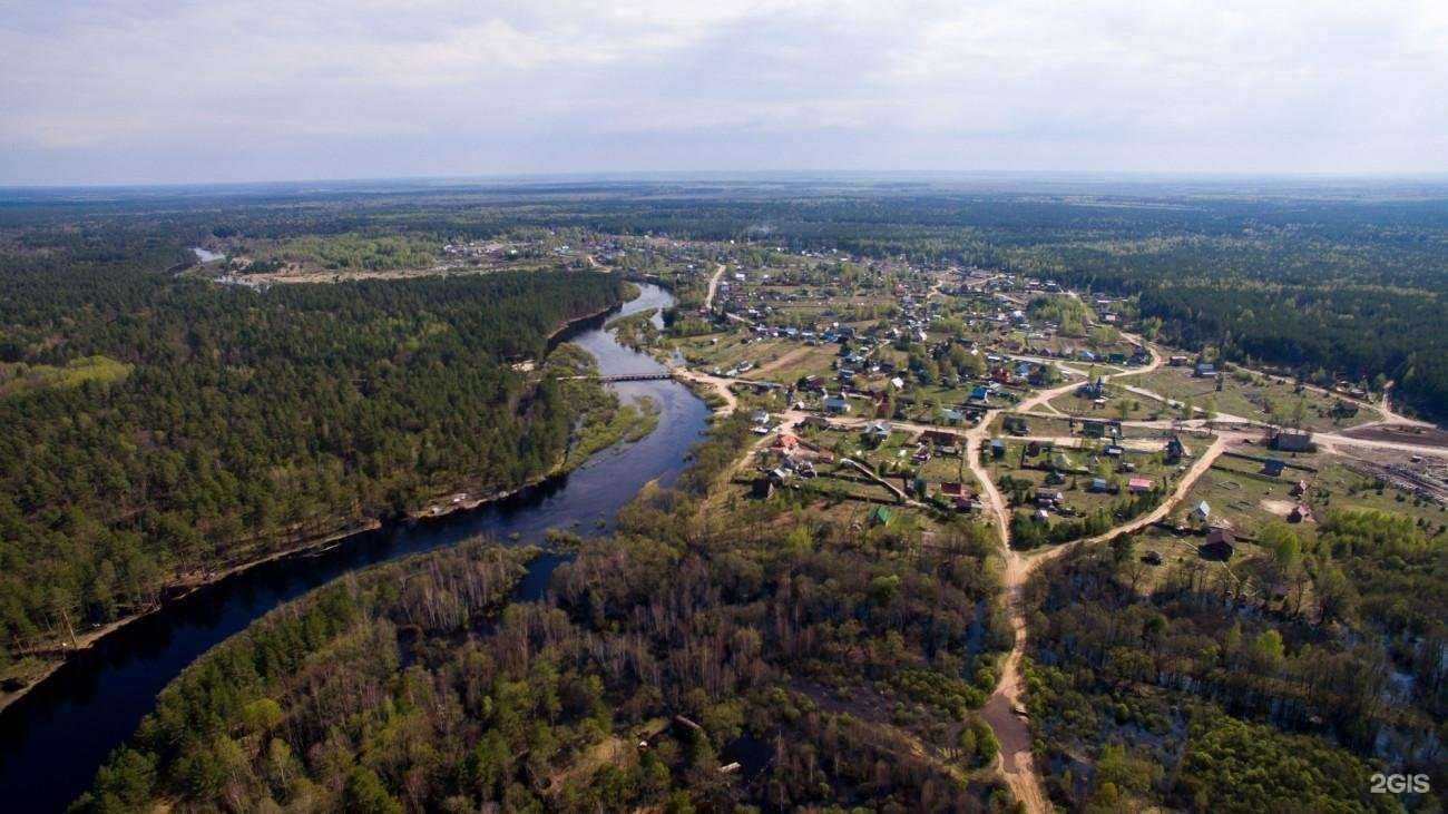 Отзывы на компанию Институт Рязаньагроводпроект в г. Рязань c фото