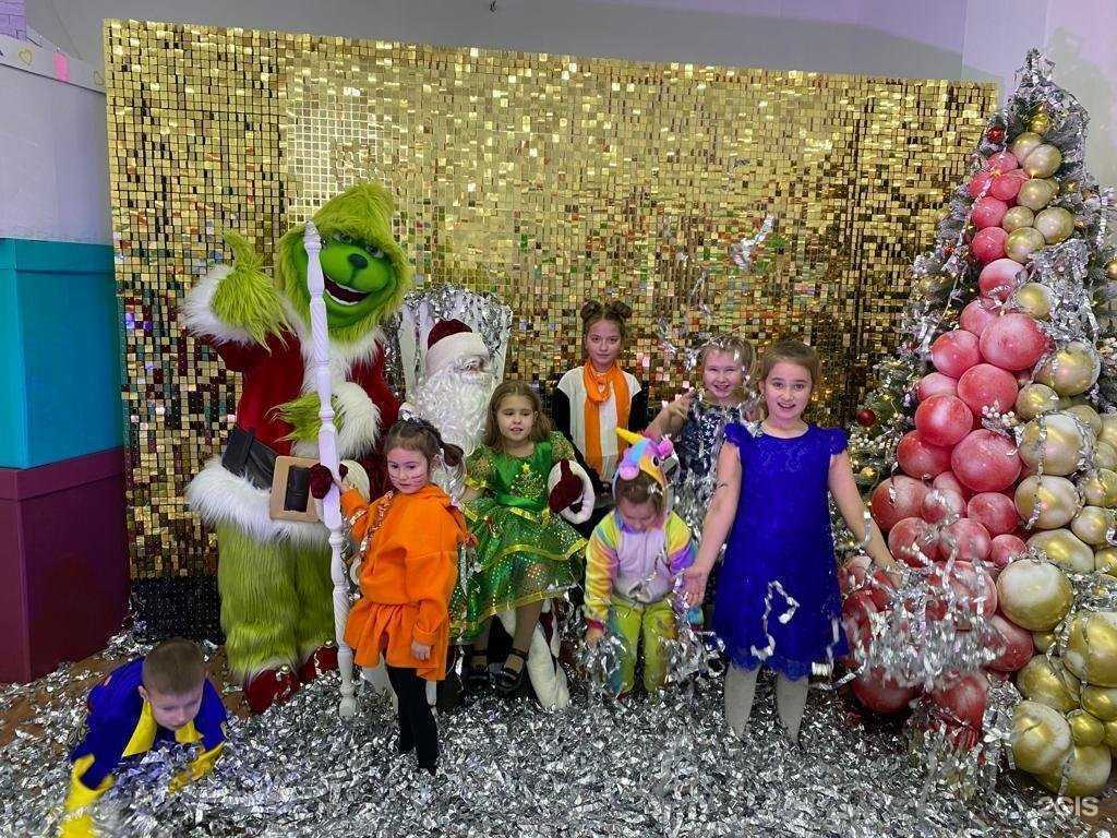 Отзывы на компанию Оранжевое настроение в г. Артём c фото