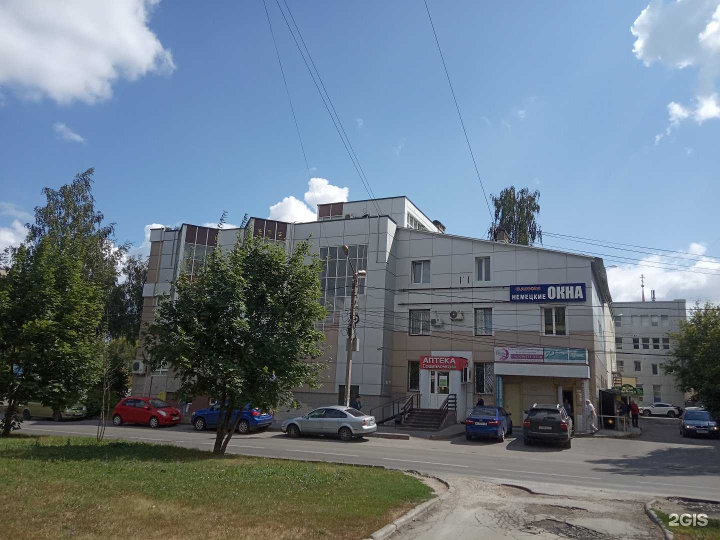 Отзывы на компанию Мята Lounge в Липецке c фото - фотография 2 из 2