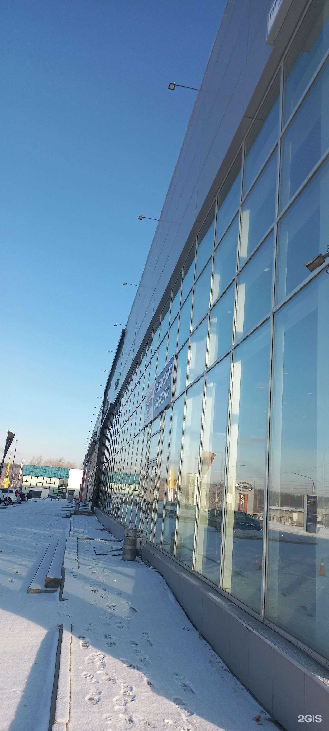 Отзывы на компанию Да-бро в г. Миасс c фото