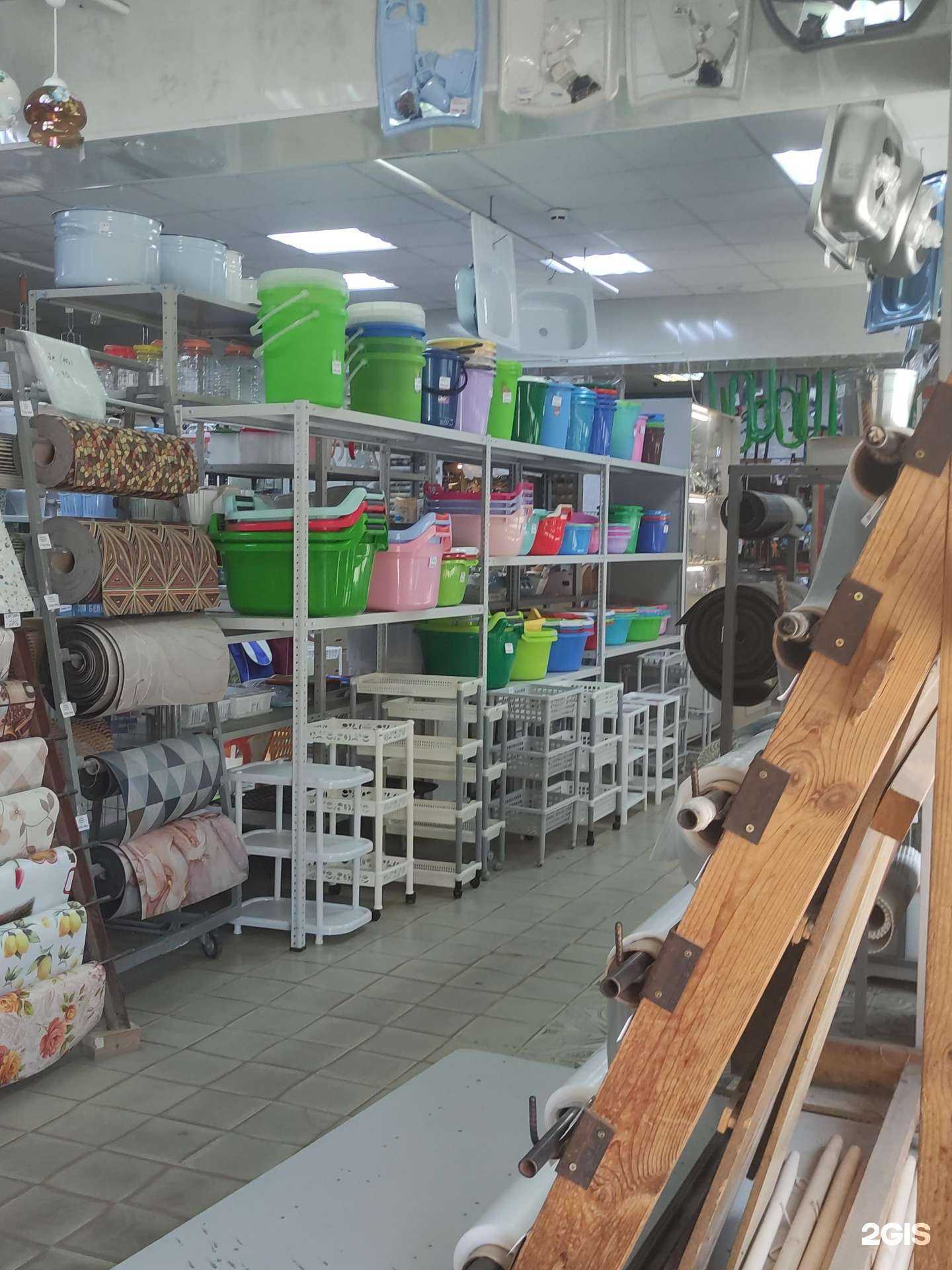 Отзывы на компанию Магазин хозяйственных товаров в г. Раменское c фото