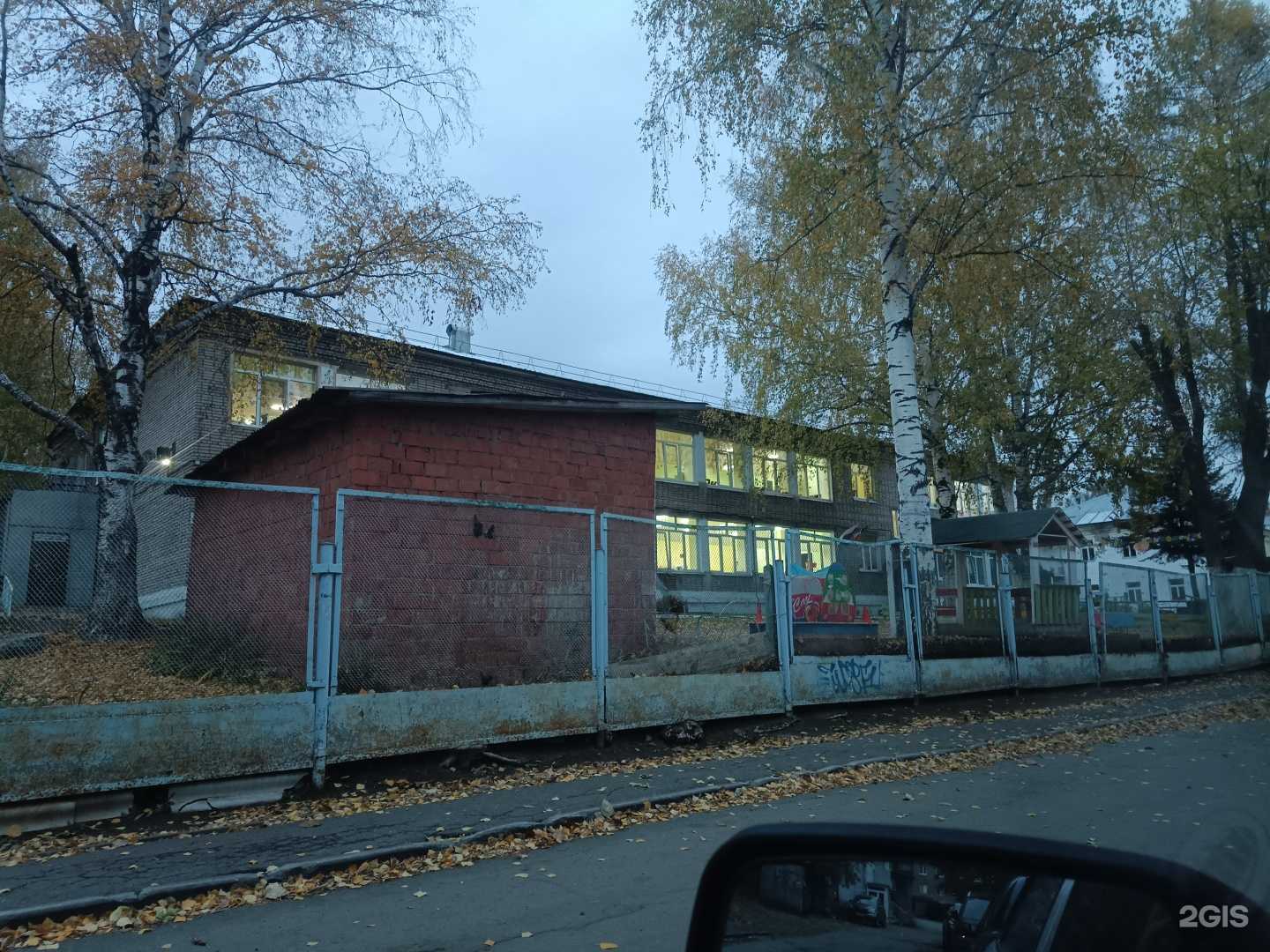 Отзывы на компанию Детский сад №285 в г. Ижевск c фото