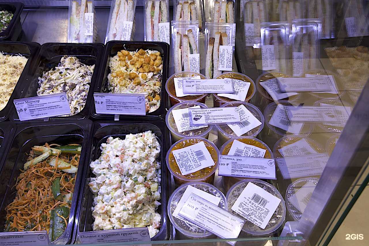 Отзывы на компанию Буфет&Bufet в г. Новосибирск c фото